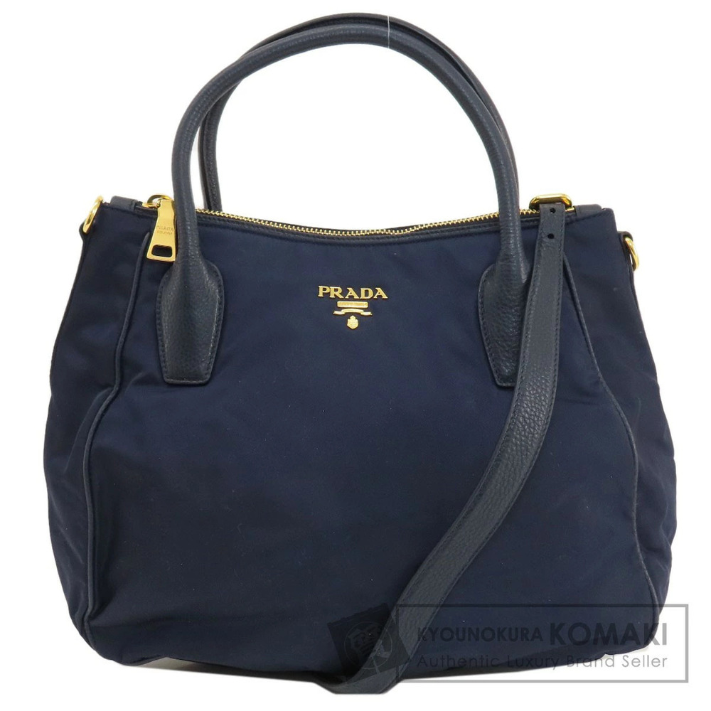 Prada Sacca 2 Manici Convertible Tote Tessuto Blue